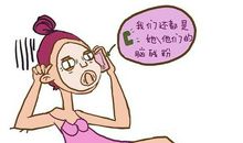 五年级漫画老师600字