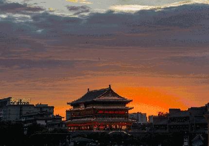 西安古城
