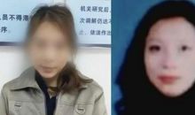 班级“女魔头”