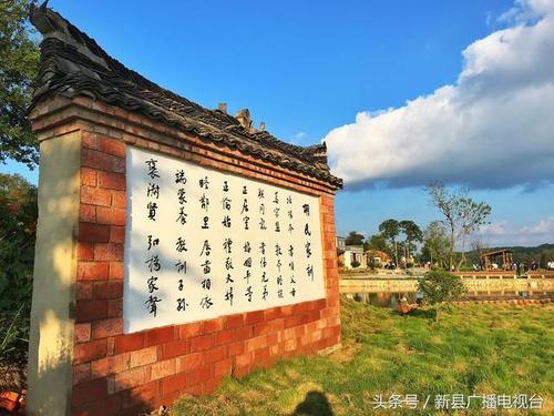美丽的国家，我的梦想