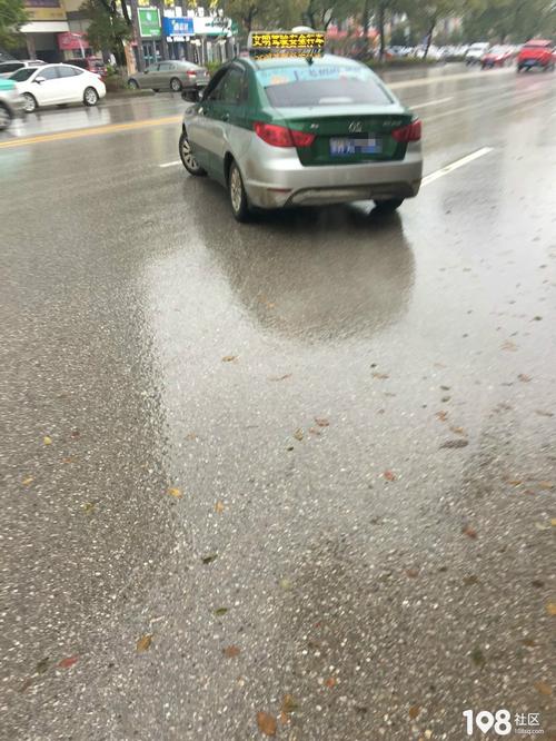 第一次绕道好