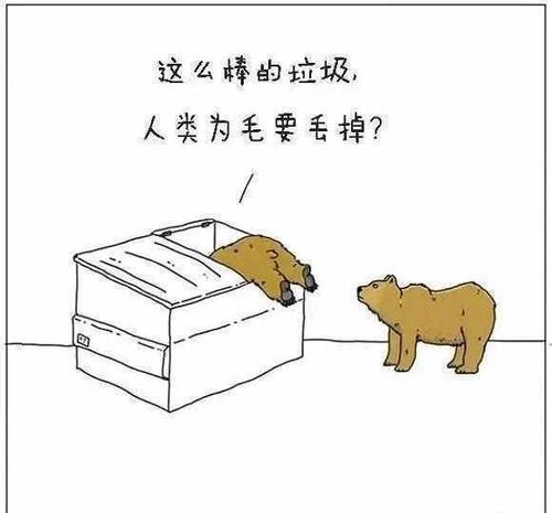 如果动物可以说话