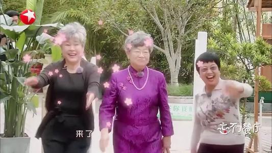 难忘的昵称