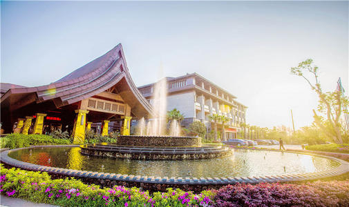 天目温泉大酒店