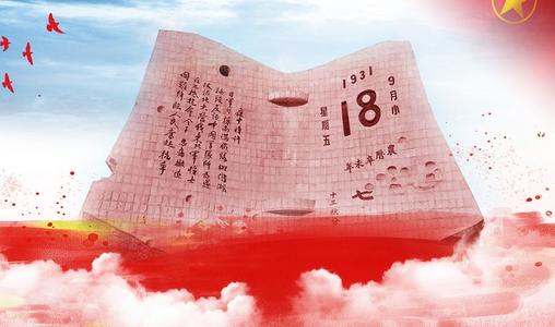 我心中的光芒