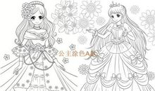 十二岁我多了一份责任