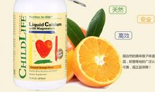 不一样的童年时光