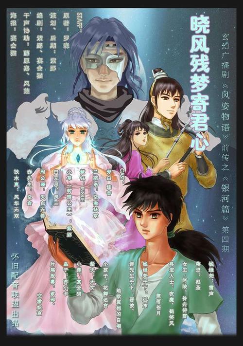 你好龚瑾先生
