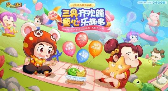 公开我的童年记忆