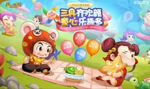 晒出我的童年记忆