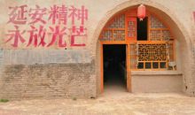 暑假北京博物馆之旅