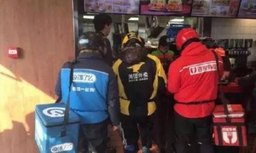 带走