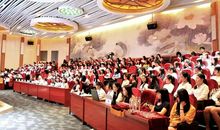 第一次演讲比赛