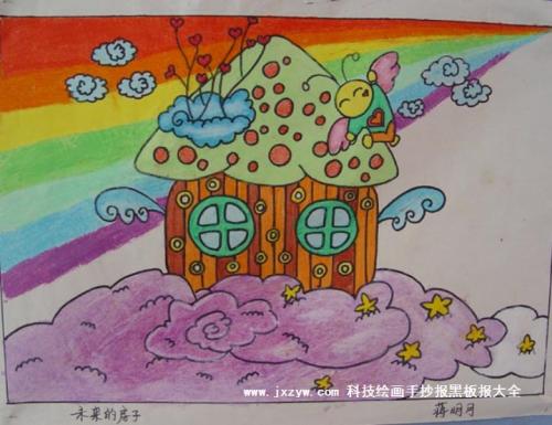 我的创作