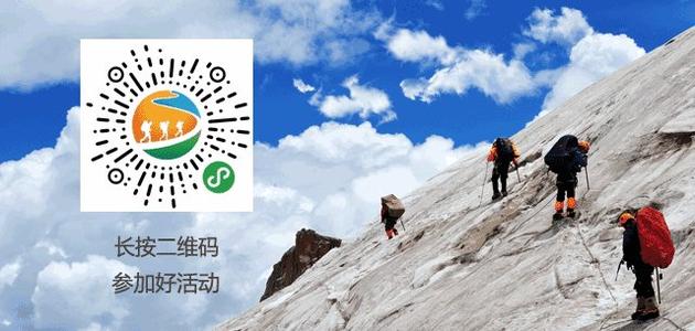 记得难忘的夏令营