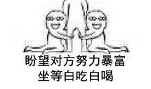 盼望妈妈能陪我玩