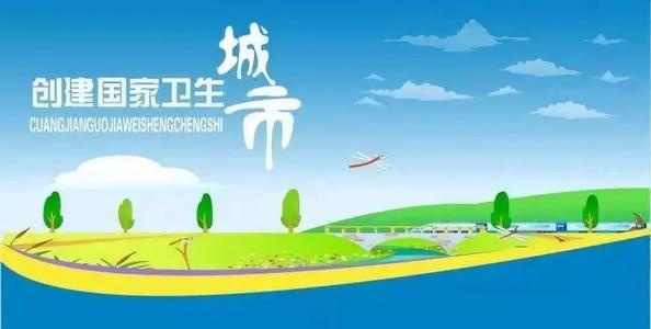 创伟在你身边