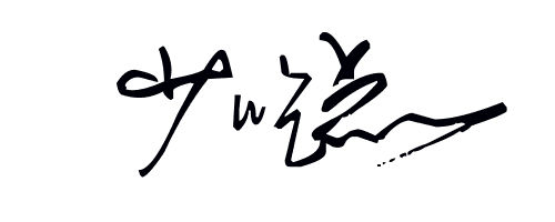 “三个字” Game_200个字