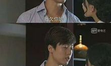 那些年被我们伤害过的人