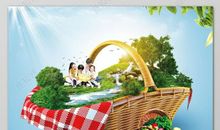 食品安全重于泰山