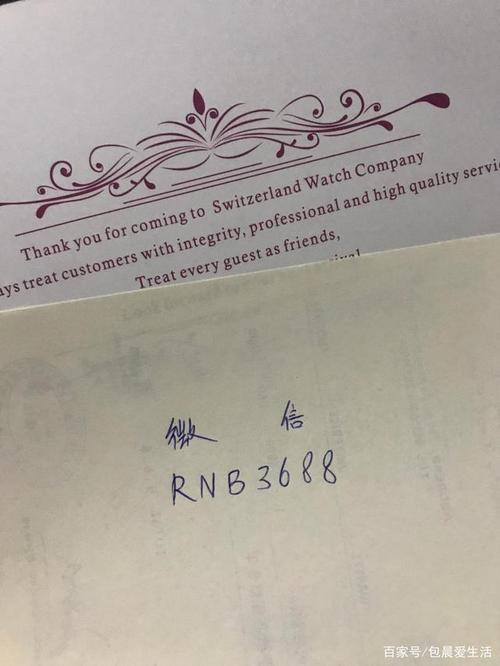 探索时间的奥秘