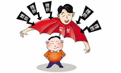 体验成长的挫折