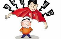 体验生长的挫折