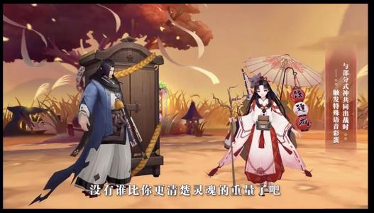 刻记