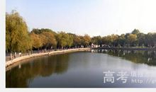 燕山大学游记