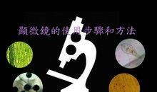 握不住的初三生活