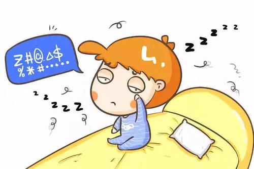 无奈的妥协