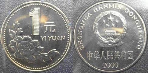 一美元硬币的自述文件