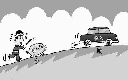 差距很大