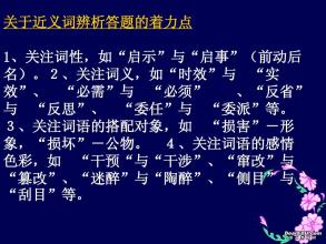 我想拿第一