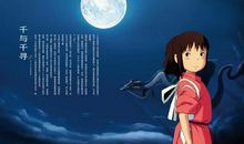 我愿意成为别人眼中的我