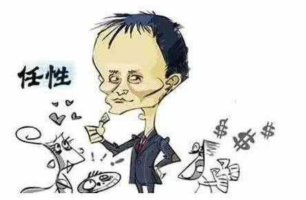 我真的很想坚强