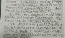 书——我的精神食粮