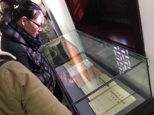 步入新时代，体验新变化