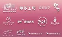 难忘的不只是……