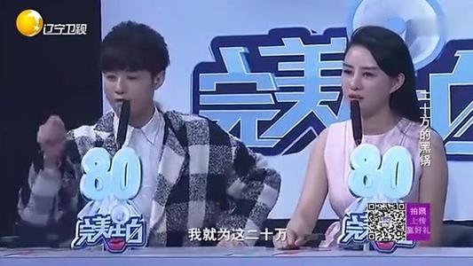 我的世界因你而美好