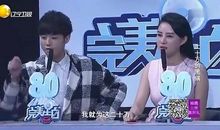 我的世界因你而精彩