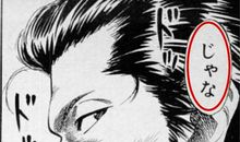 我还是说了再见