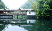 周洛大峡谷导游词