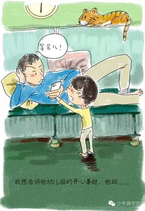 时间不可逆转