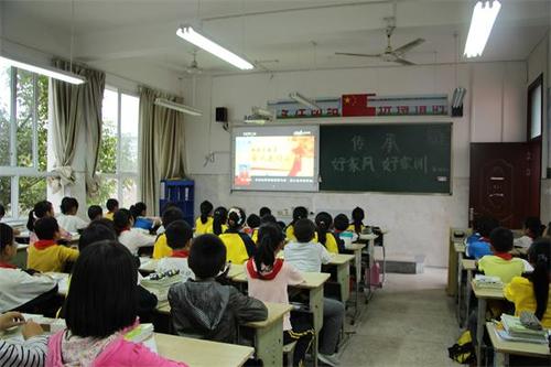 我继承了良好的家庭作风