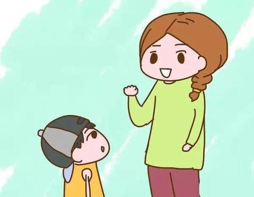 从老师的信任开始