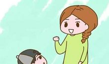 带着老师的信任出发