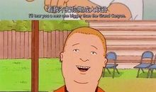 晒晒我家的活宝