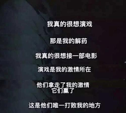 你会放弃信仰吗？