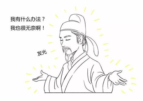 上帝不会给太多